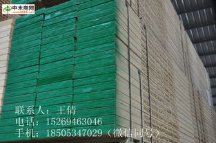 中木商網(wǎng) 一站式木材信息平臺(tái)助力網(wǎng)絡(luò)工程建設(shè)